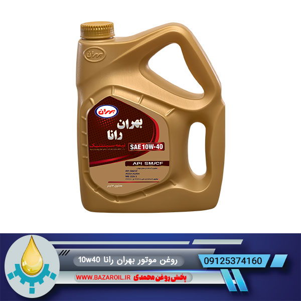 روغن موتور بنزینی بهران رانا 10W40