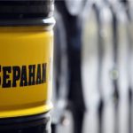 روغن دنده سپاهان ثمین اسپیدی epx