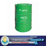 روغن هیدرولیک ایرانول 10