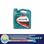 پارس ارس 20W50 روغن موتور بنزینی دیزلی