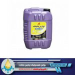 روغن هیدرولیک پارس بابک 68