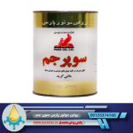 روغن موتور پارس سوپر جم 25W50 بنزینی دیزلی