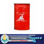 روغن پارس کمپرسور برودتی R