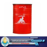 روغن موتور پارس گازسوز 40
