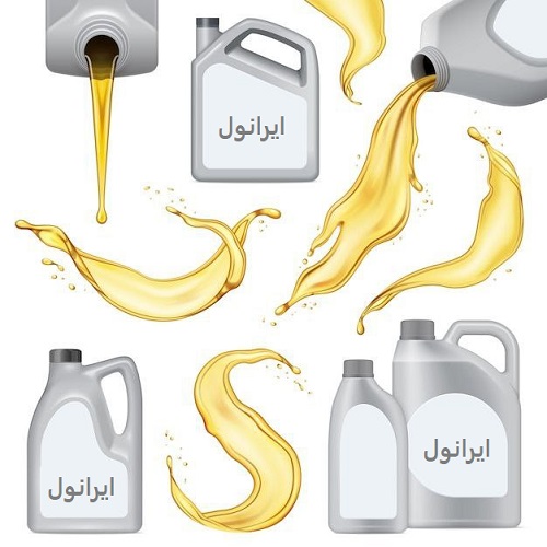 انواع روغن ایرانول